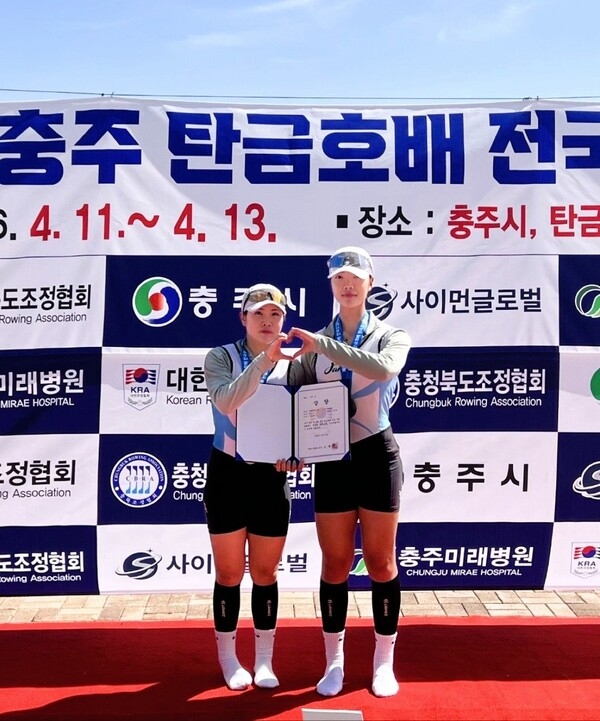 '조정의 도시' 장성군, 전국대회서 준우승 차지