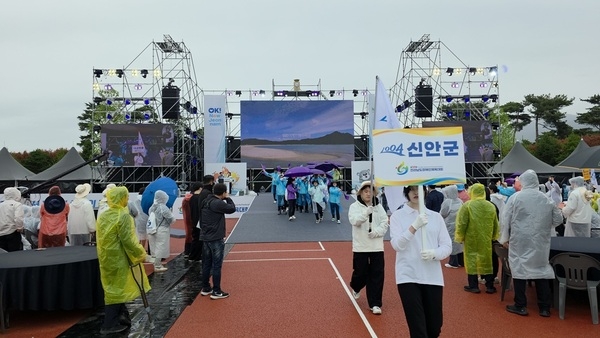 신안군, 전남 장애인체전서 열매... 도약의 발판 마련