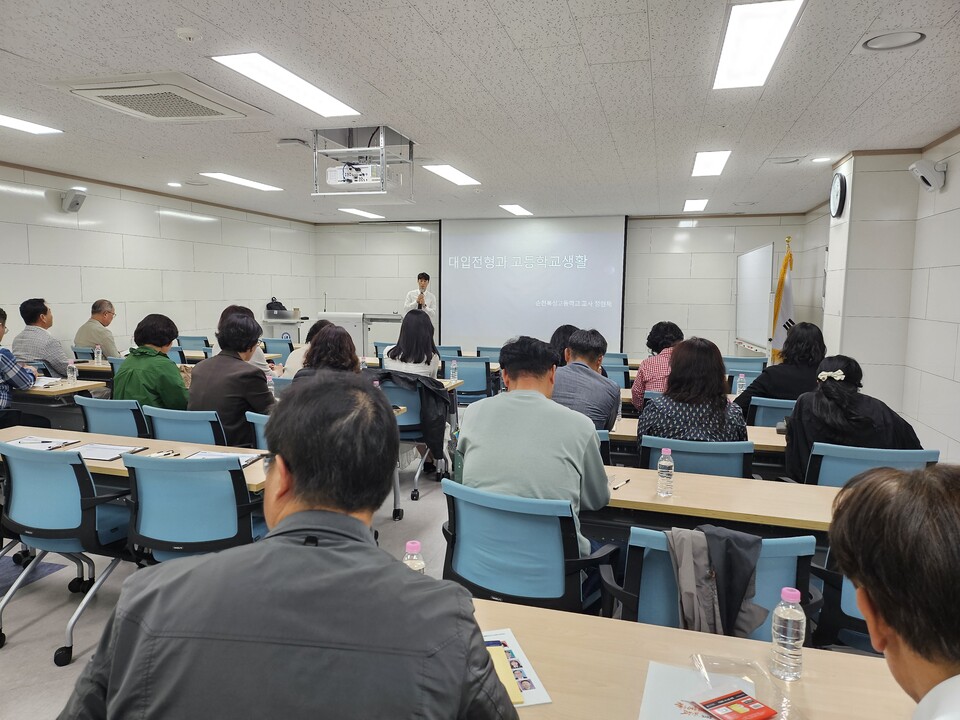 순천·광양 교사들, 고입부터 대입까지 잇는 ‘통합형 진로지도’ 역량 강화