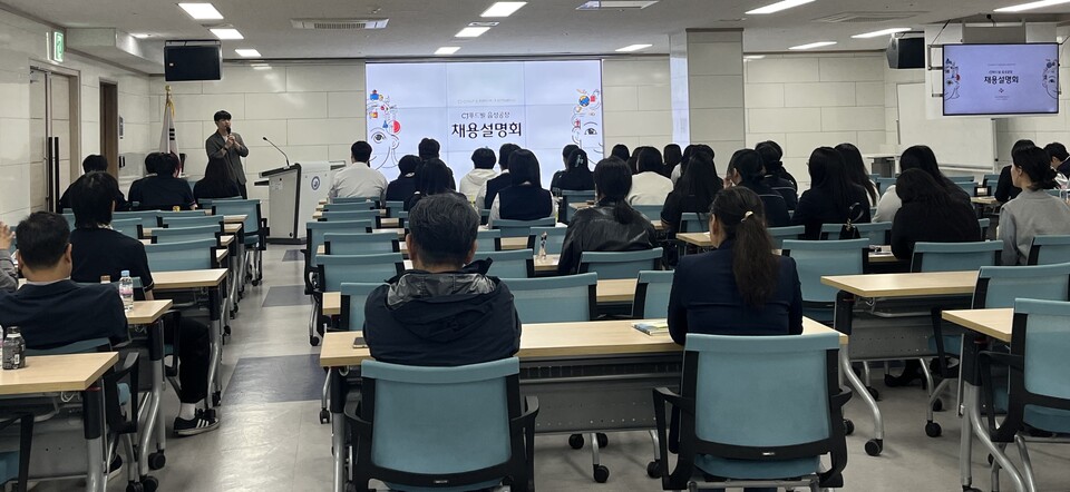 전남교육청, 직업계고 취업률 제고 ‘팔 걷었다’