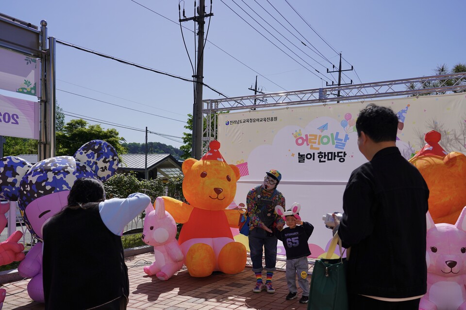 전남유아교육진흥원, 즐거움이 가득한 ‘어린이날 놀이 한마당’ 성황리 마무리