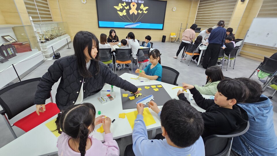 “잊지 않겠습니다” 삼기초 학생회, 세월호 12주기 추모의 꽃 피우다