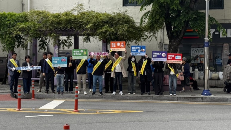 화순군, 자전거의 날 맞아 전통시장서 안전수칙 홍보 캠페인 전개