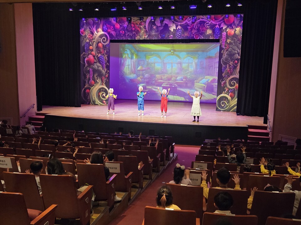 전남교육청, 유아들의 식습관 개선 위해 찾아가는 뮤지컬 공연