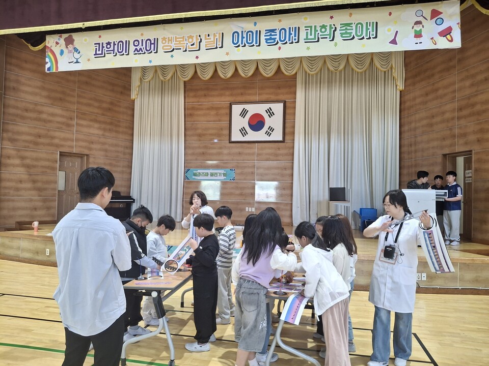 순천삼산초, '탐구하는 즐거움'으로 과학의 꿈을 키우다