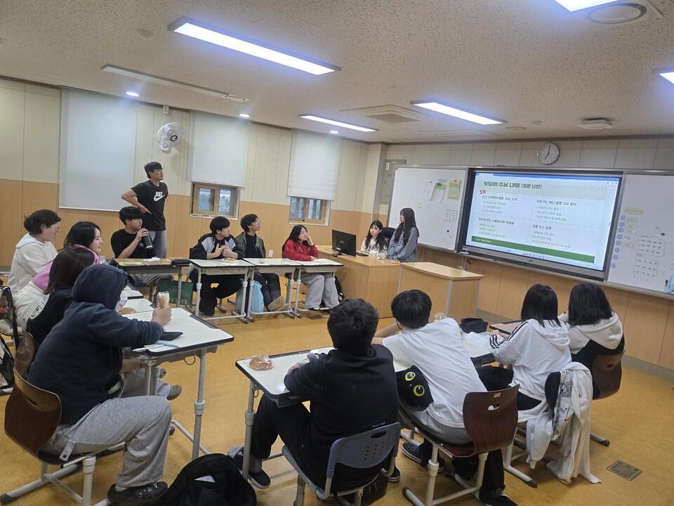 폭력적 언어 멈춰! 청람중, 삼주체가 함께하는 ‘청람가족회의’ 개최
