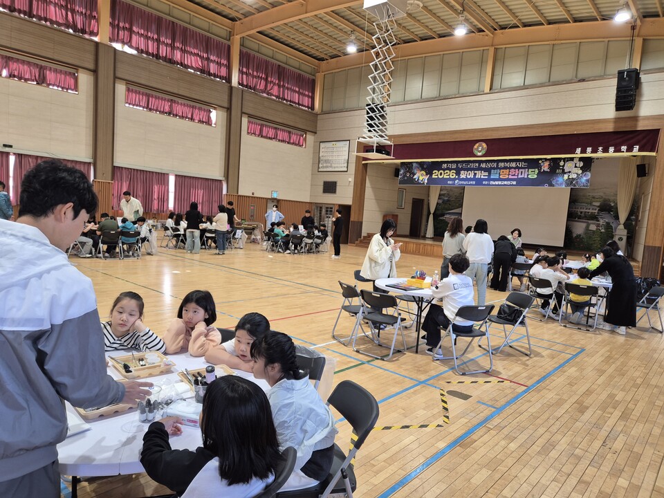 세풍초, '찾아가는 발명한마당'으로 4월 과학의 달 창의력 발산