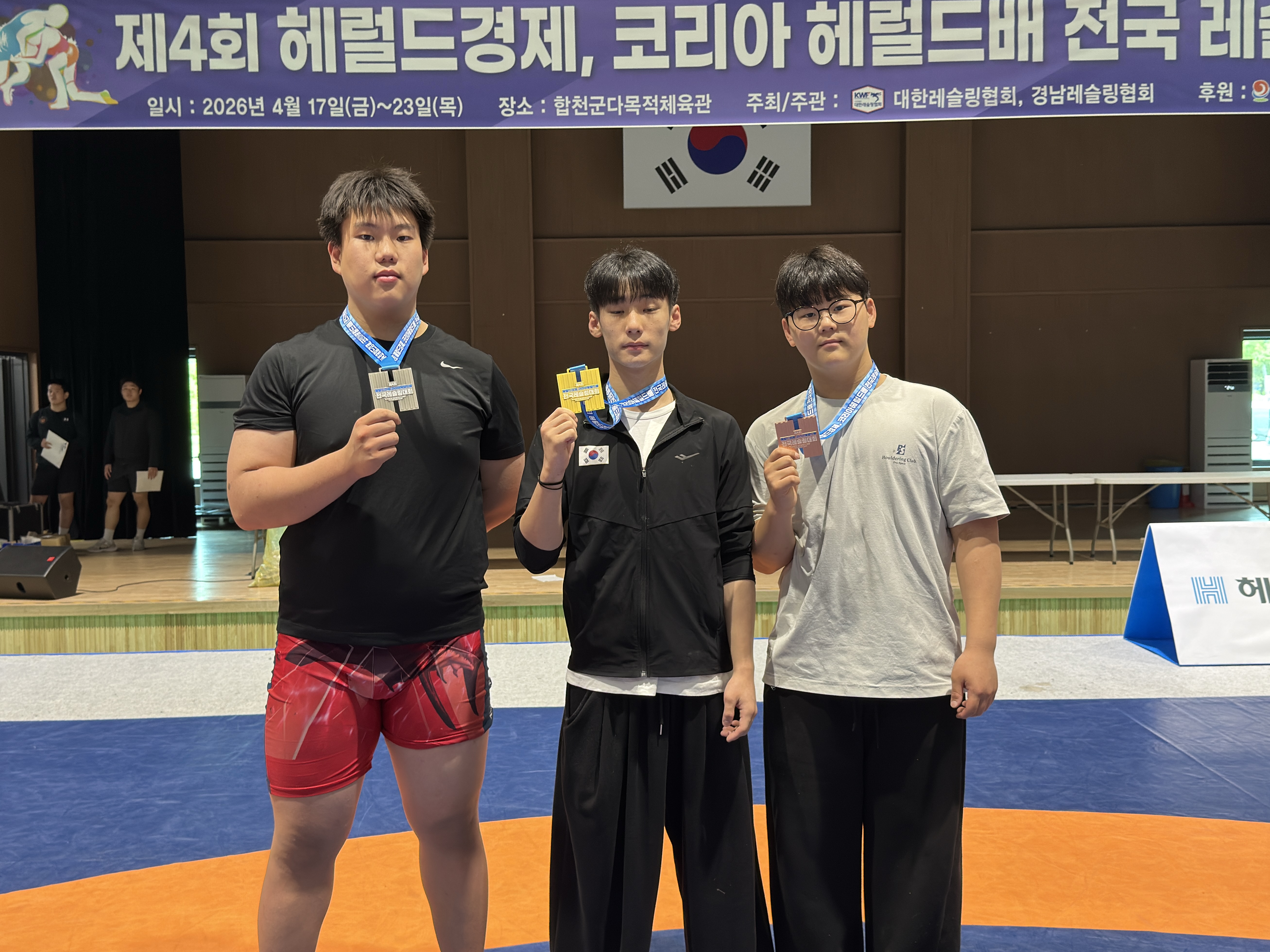 광주체육중 레슬링부, 전국대회서 금2·은2·동2 쾌거