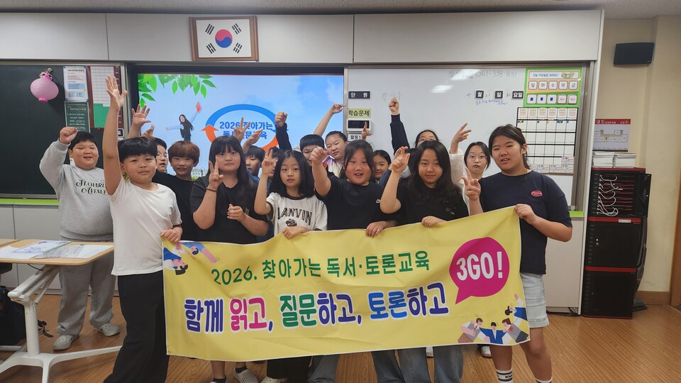 AI시대 필수 역량, 나주교육이 ‘문해력’에 답하다