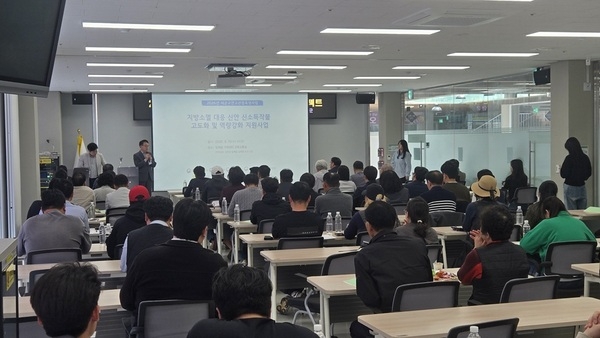 신안군, 최대 9천만 원 지원…지역기업 ‘시군구연고산업’ 사업 참여 모집