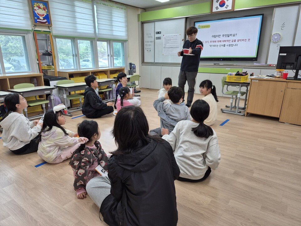 보길초, 체험형 '과수원의 날'로 꼬마 과학자의 꿈을 키우다