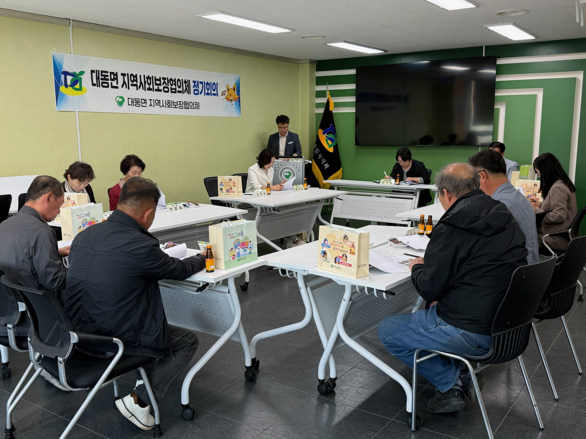 함평군 대동면, 복지 사각지대 해소 위한 2분기 정기회의 개최