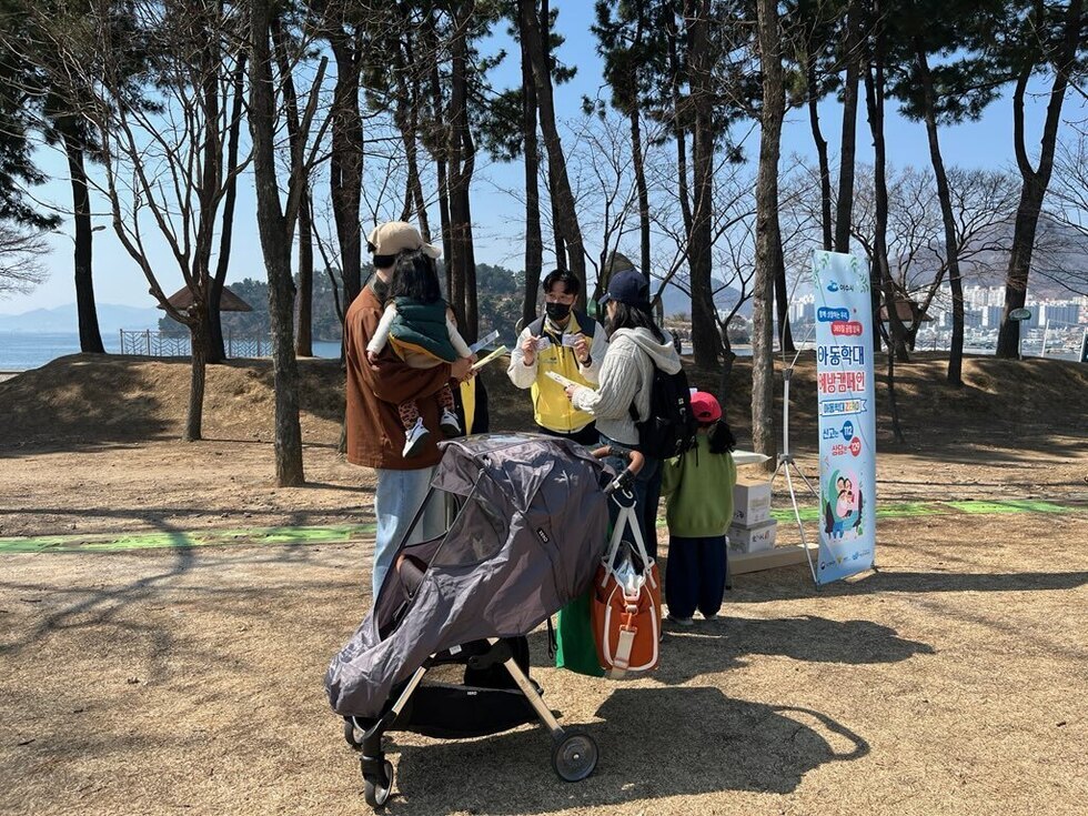 여수시, 빅데이터 기반 위기아동 선제 발굴·보호체계 강화