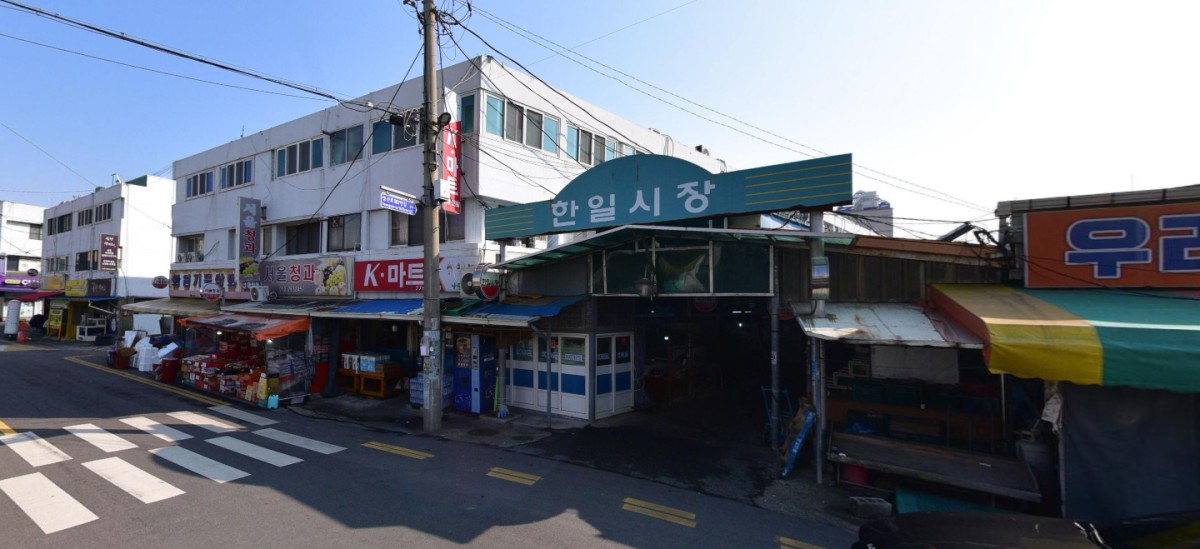 목포시, 골목형상점가 5곳 신규 지정…한일시장 제도권 편입