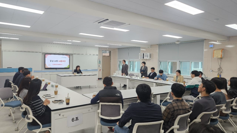 해남교육지원청, 현장의 목소리 듣는 소통의 장 마련