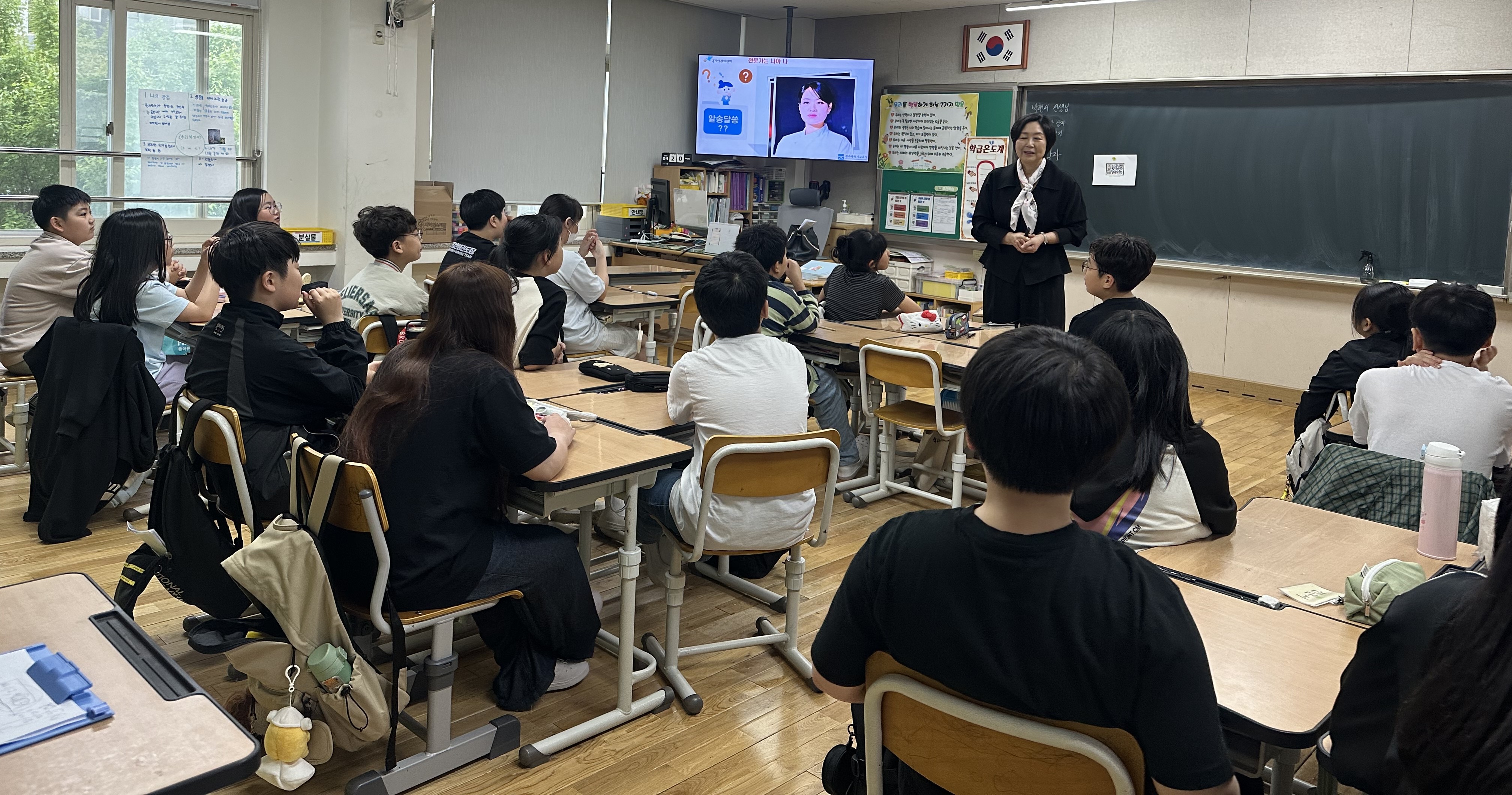 광주시교육청, 학교로 찾아가는 인권·노동인권 교육 운영