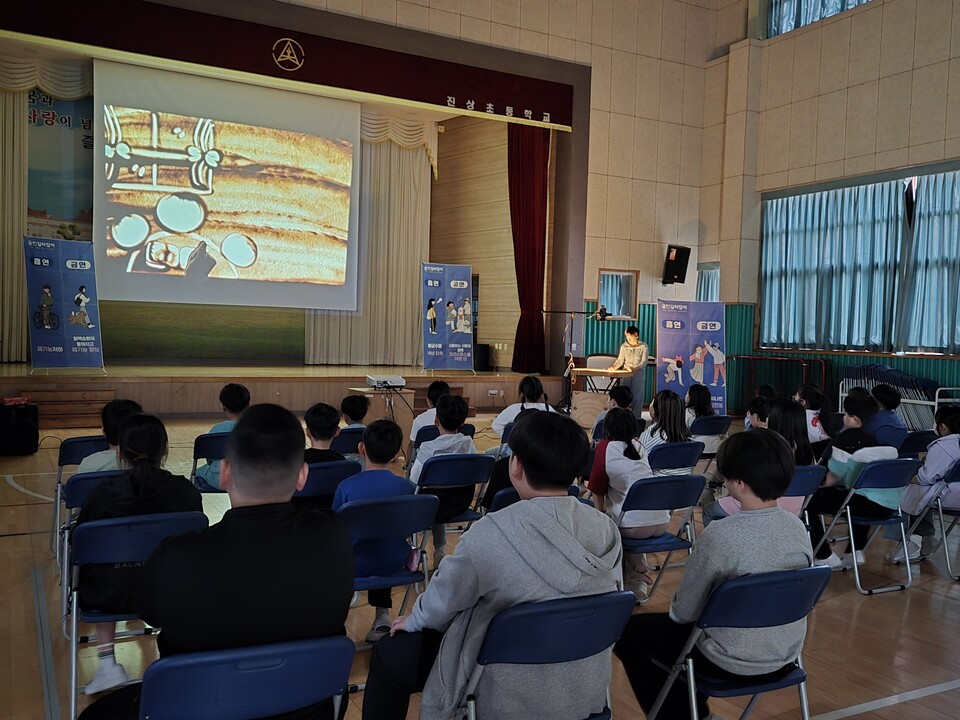 진상초, '샌드아트'로 흡연 예방 교육…몰입감 UP