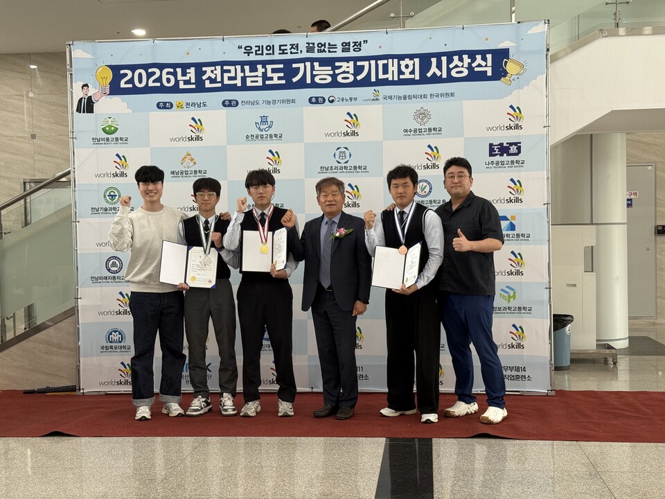 전남미래자동차고, 전남기능경기대회서 차체수리 금ㆍ은ㆍ동 석권! 17년 연속 입상 쾌거