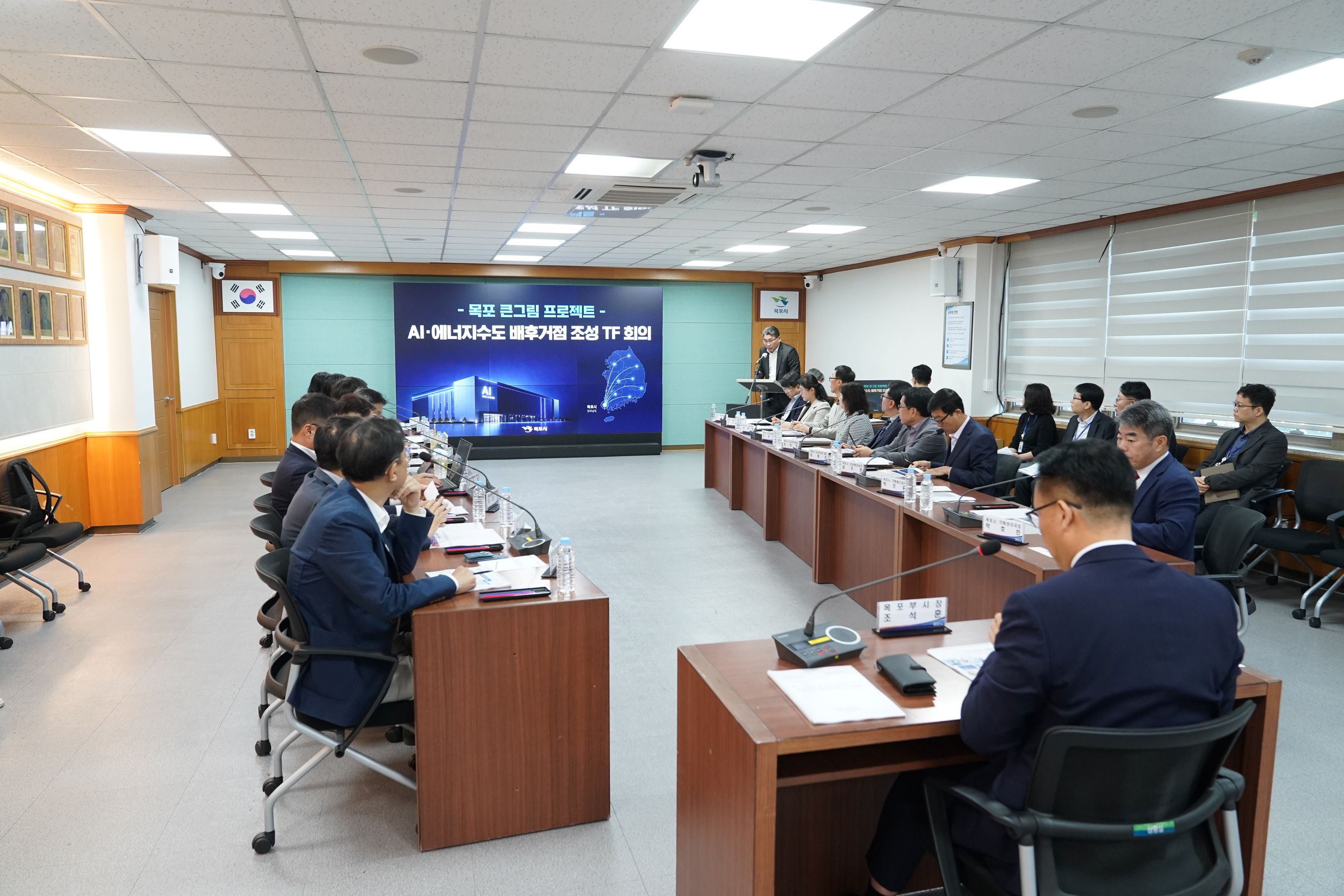 목포시, AI·에너지 산업 메카…서남권 배후거점 도약 '총력'