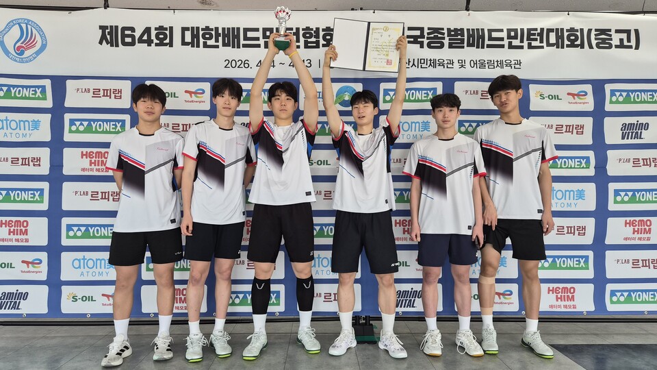 전남기술과학고, 협회장기 전국대회서 남자고등부 준우승 차지