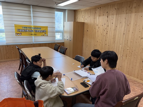 장흥군, 다문화 자녀 학습 격차 해소…‘기초학습지원’ 본격 추진