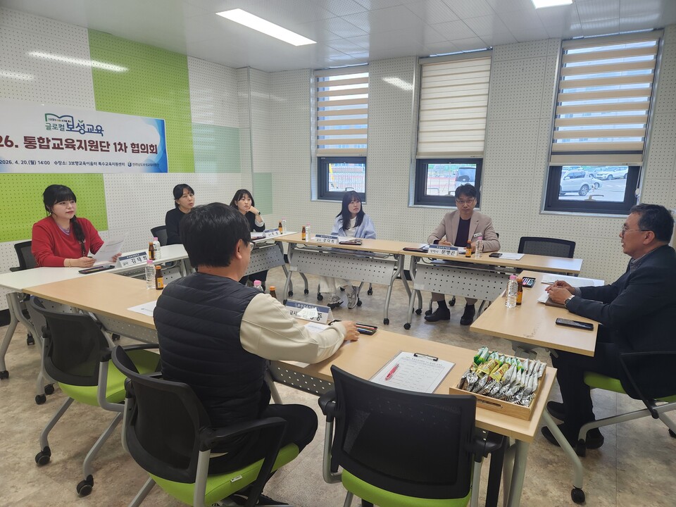 보성교육지원청, 통합교육 활성화 위한 ‘2026 통합교육 지원단’ 발대