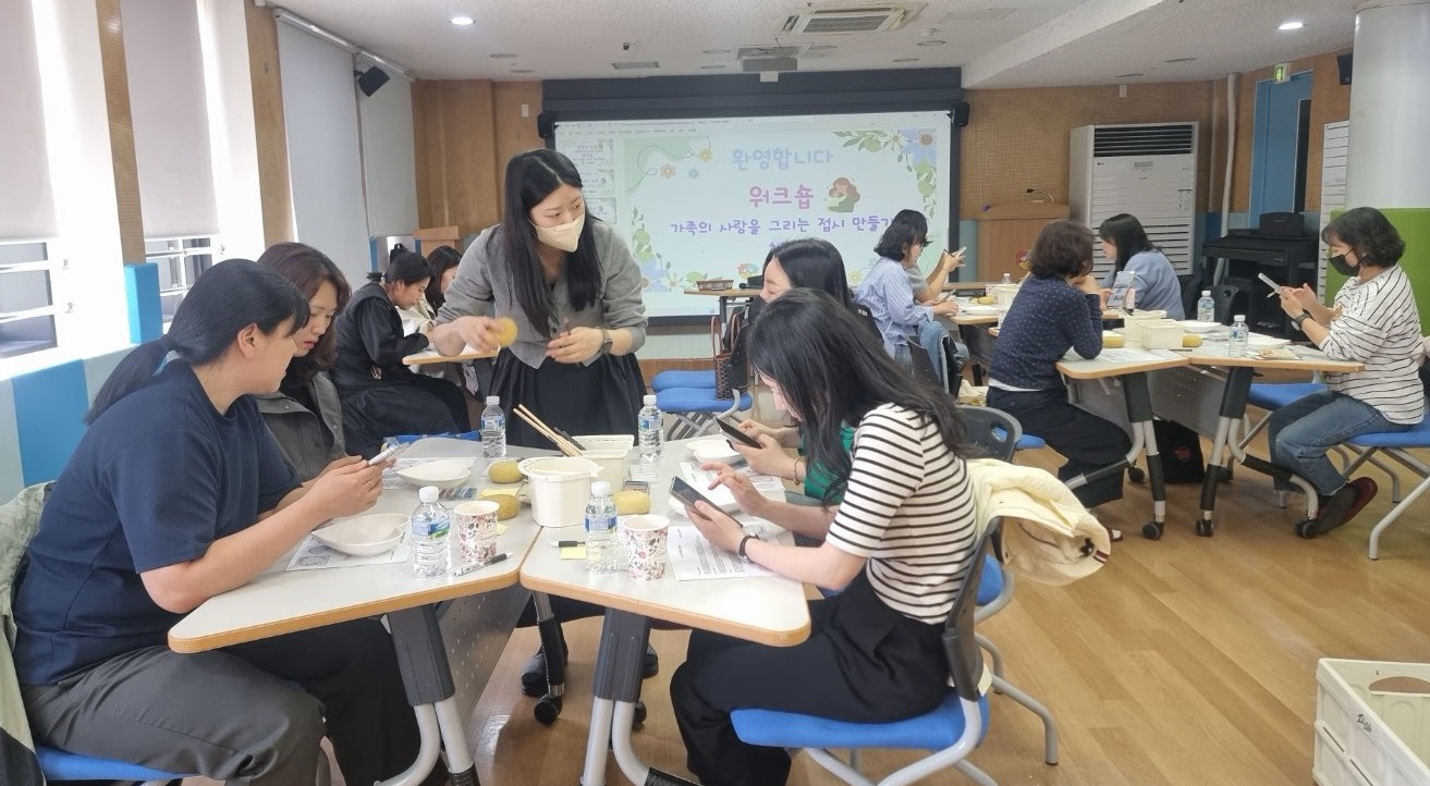 화운유치원, 그림책 활용한 학부모 대상 ‘성교육’ 실시