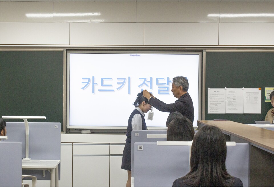 순천청암고 ‘청어람실’ 3기 입소…취업 강화 위한 특별 유니폼 착용