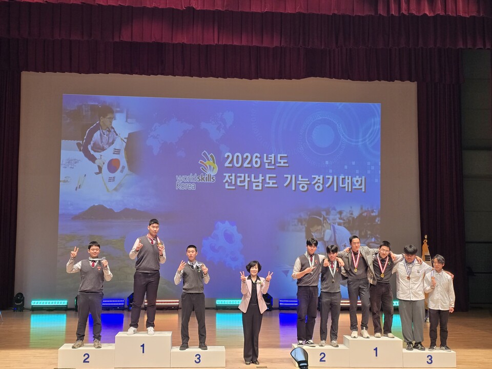전남 직업계고, ‘2026 기능경기대회’서 금27개 포함 106명 입상