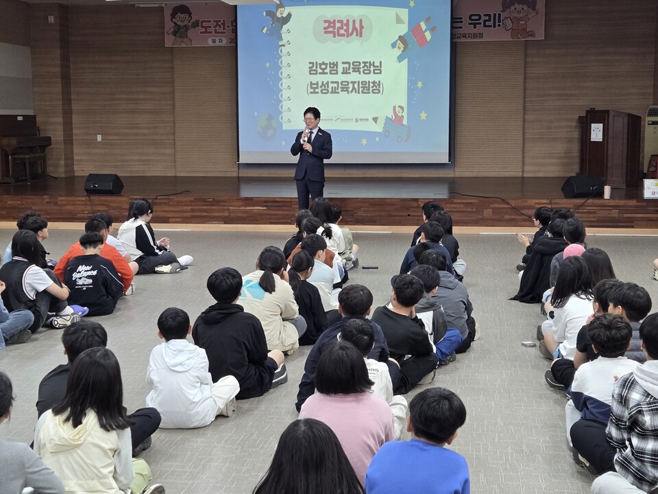보성교육지원청, 초등학생 연합 야영으로 공동체 의식과 지역 사랑을 키운다