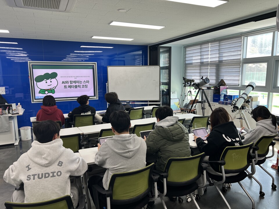 영산성지고, 교실 벽 허문 'AI 주제 통합 수업' 진행