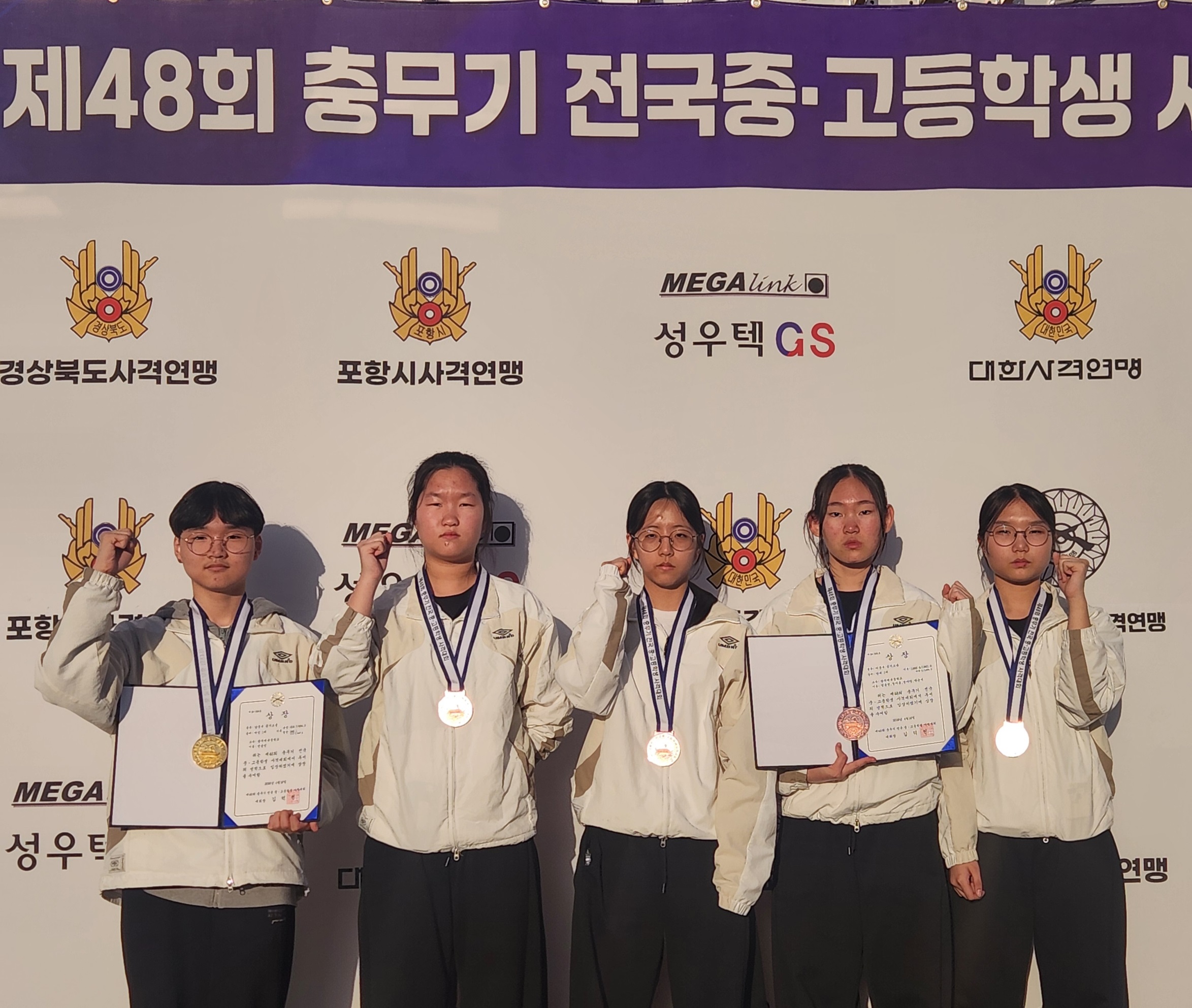 광주체육중 전승민, 전국사격대회서 금메달 ‘대회 신기록’ 폭발