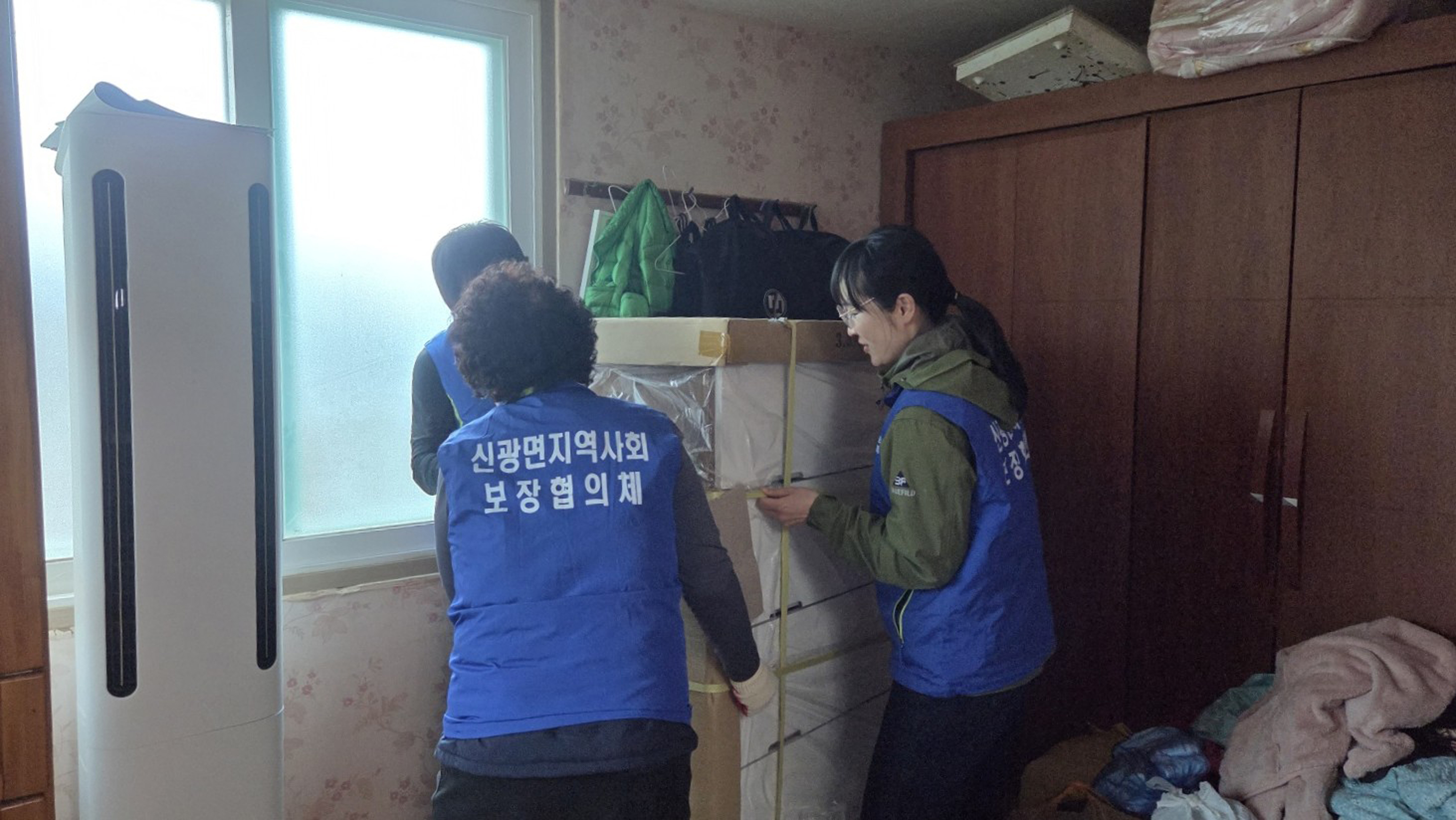 함평군, 저소득 장애인 부부 가구 주거환경 개선·편의지원