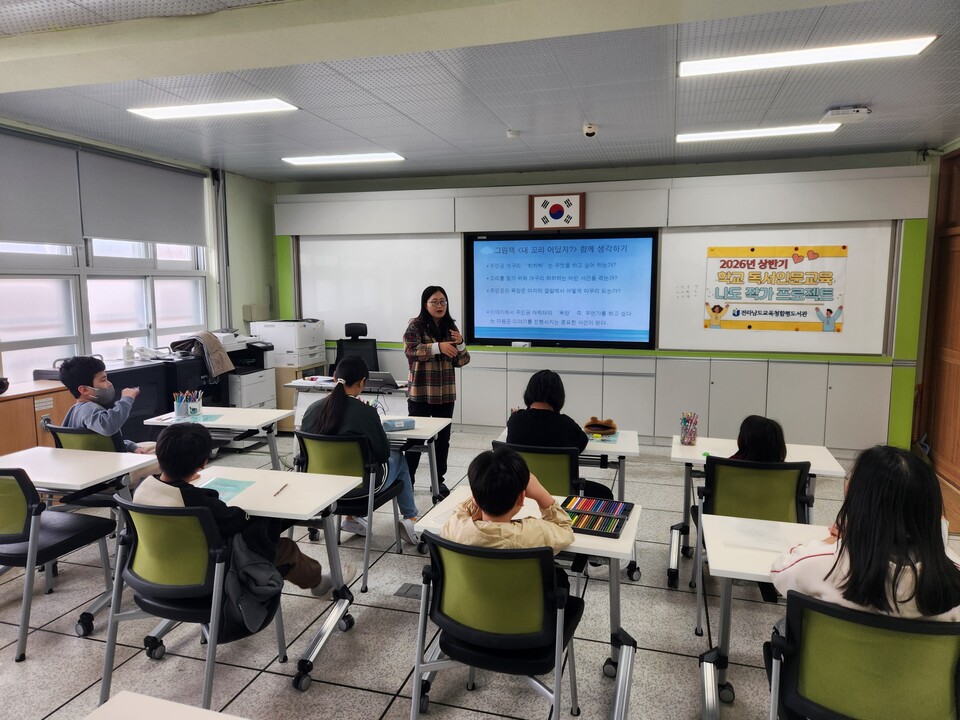 함평도서관, 초·중학교 대상 ‘나도 작가·연극’ 독서인문교육 운영