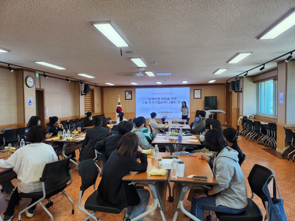 강진교육청, 장애학생 인권 보호…‘그림’으로 마음 읽는 소통 연수