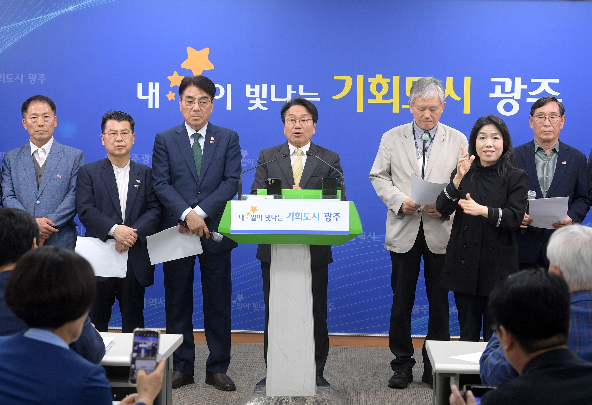 "5·18정신 헌법 수록, 미룰 수 없는 시대적 과업" 강기정 광주시장 촉구