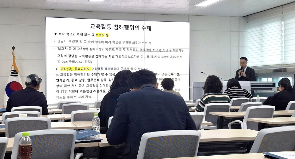 장흥교육지원청, 교육활동 보호 ‘골든타임’ 대응 역량 강화