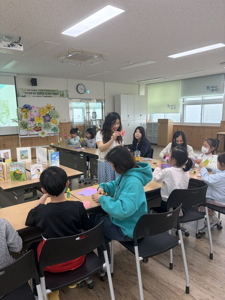 함평도서관, 정주희 작가와 ‘나만의 꽃’ 피우며 봄 마음 담다
