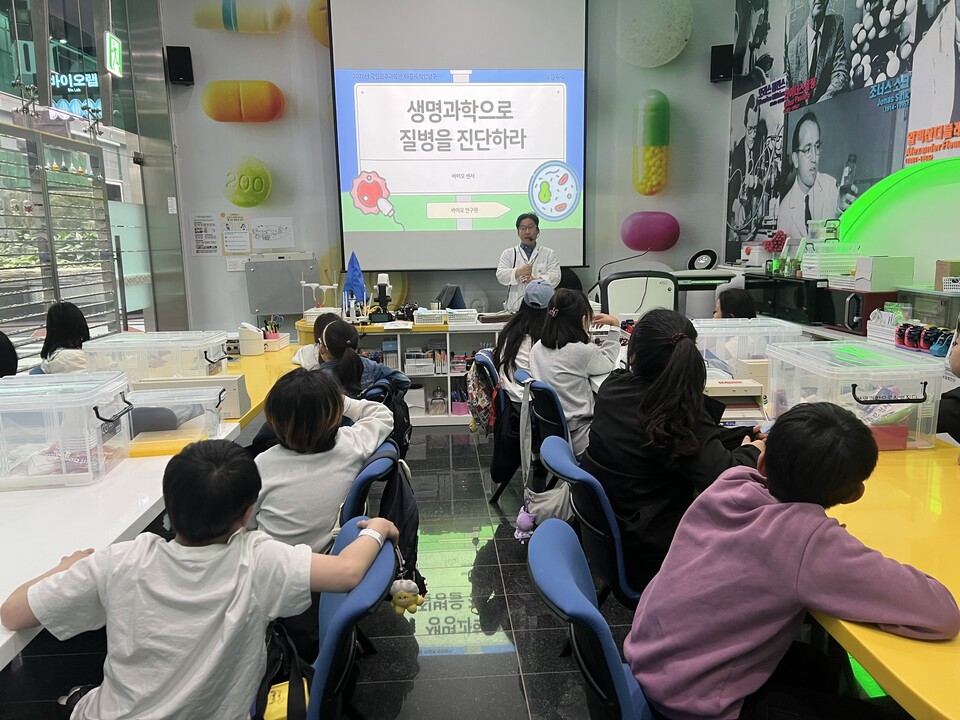 동면초, 국립광주과학관과 함께 미래 과학자 꿈 키운다