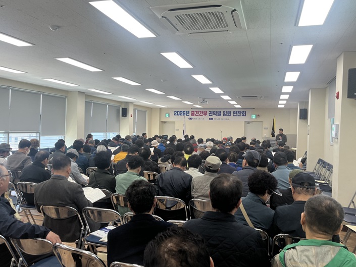여수시, 533개 경로당 노인회장 대상 투명한 운영·보조금 관리 교육