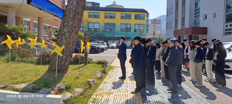 노란 바람개비에 담은 기억과 다짐… 영광교육지원청, 세월호 참사 12주기 추모