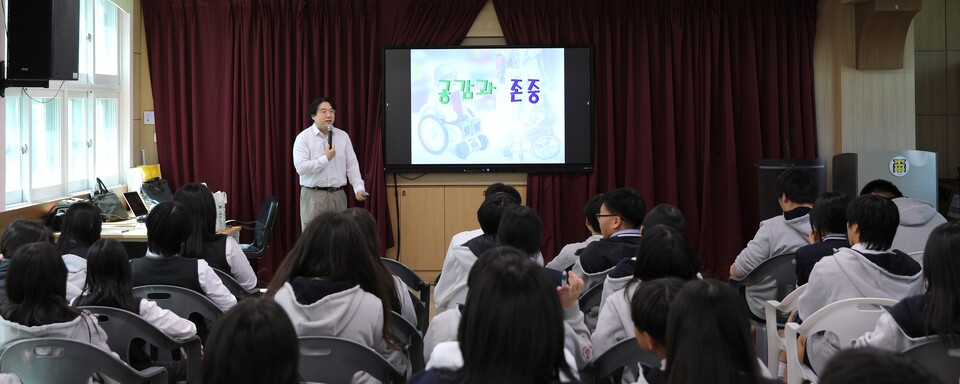진도교육청, 12개교 대상 맞춤형 장애이해교육 프로그램 운영 시작