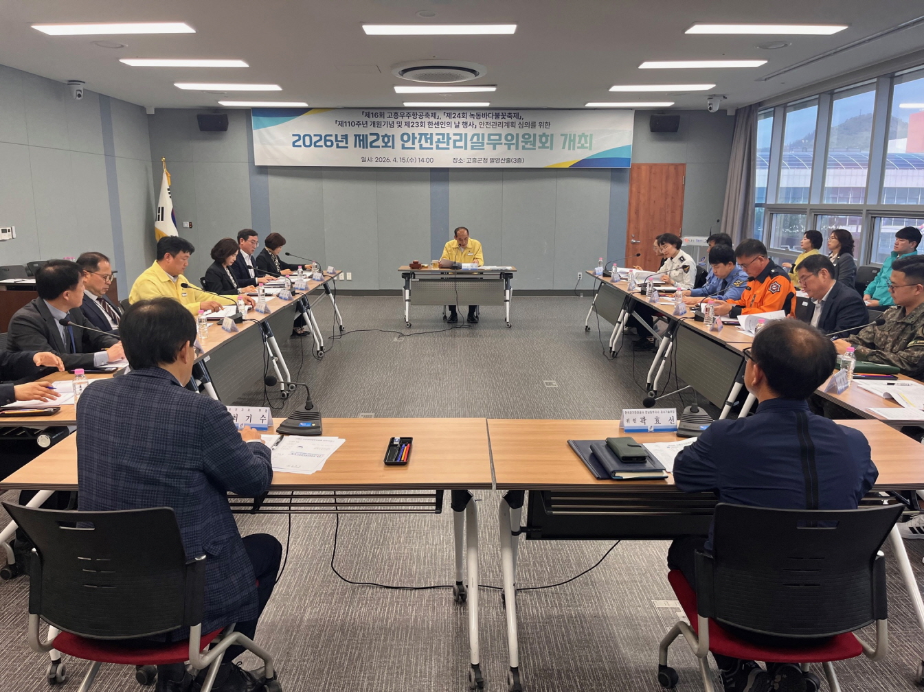 고흥군, 우주항공·바다불꽃축제 등 대규모 행사 안전 강화