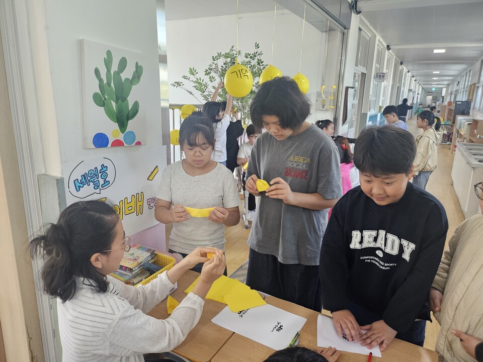 삼서초, 잊지 않을 우리의 약속…학생 주도로 세월호 추모
