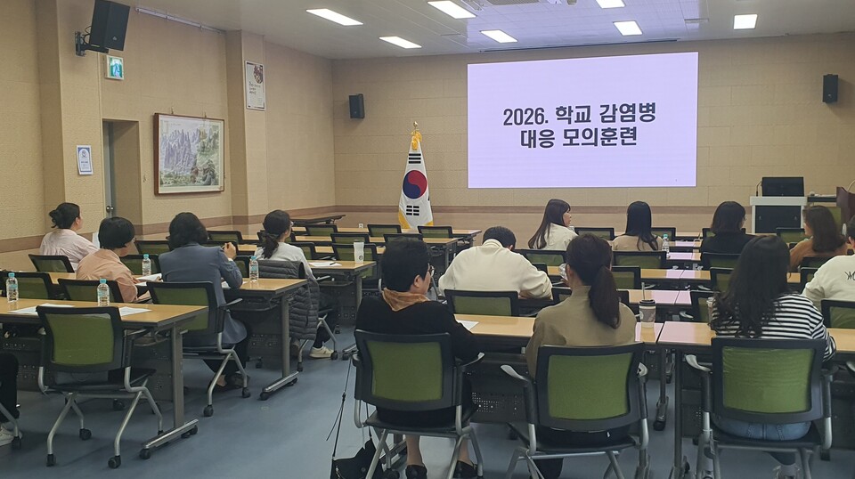 학생 건강 지킨다! 영광, 감염병 대응 역량 강화 훈련