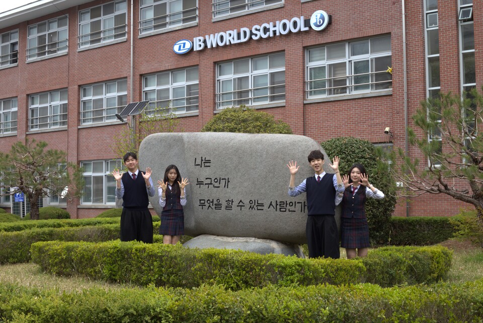 전남외고, 광주·목포·순천서 '찾아가는 입학설명회' 연다