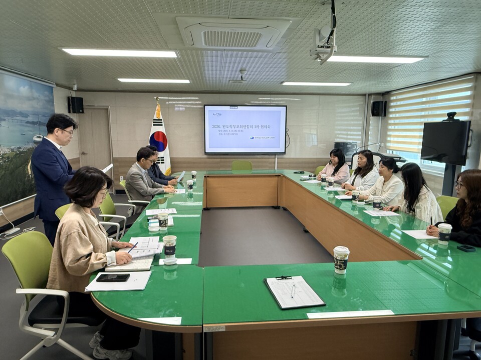 2026 완도학부모회연합회, 첫 협의회 개최…교육공동체 실현 의지