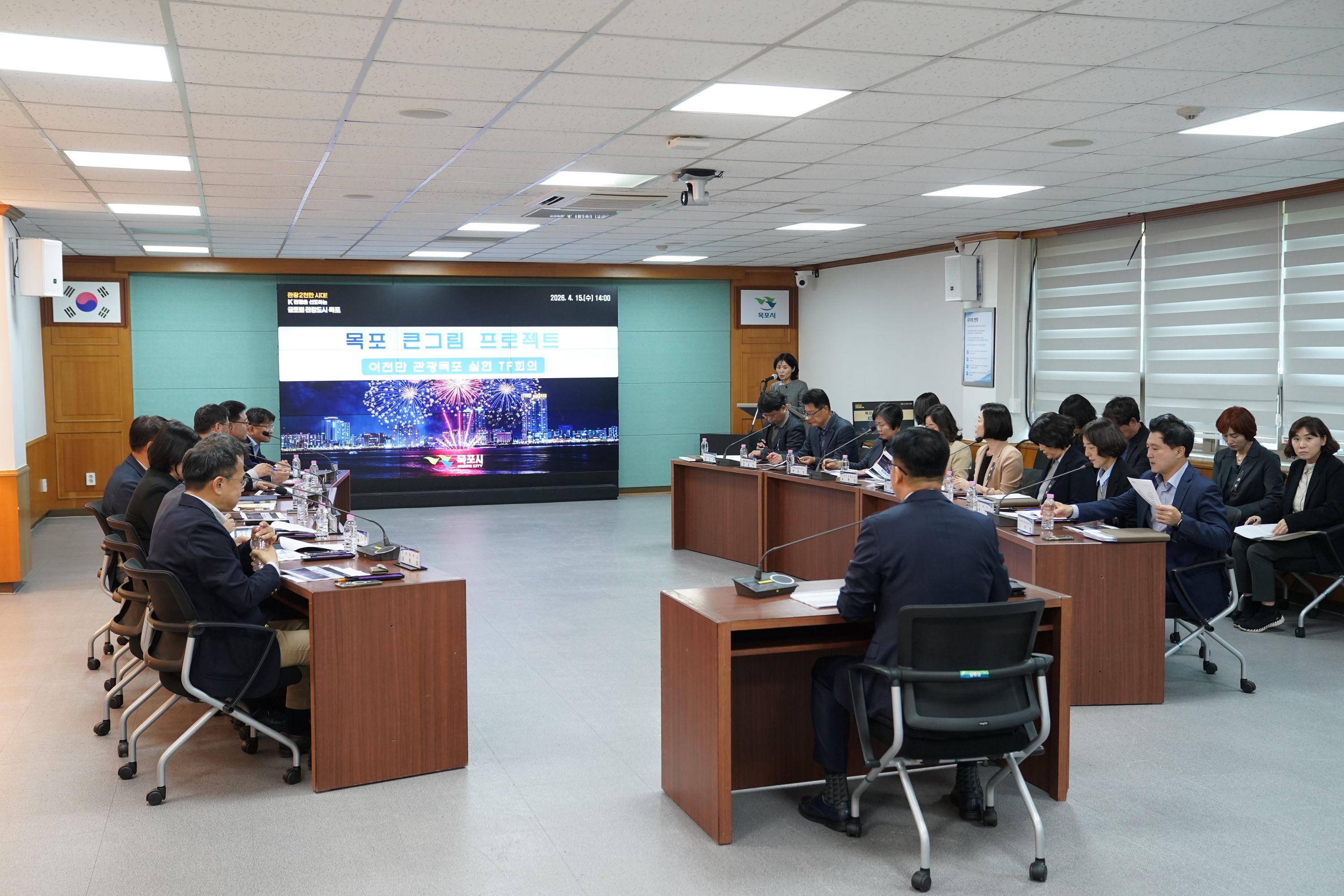 이천만 관광목포 도약! ‘관광·문화·스포츠’ 통합 전략 가동