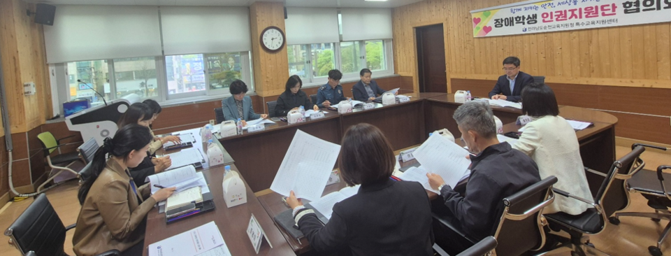 순천교육지원청, 민관 협력으로 '더봄학생' 맞춤형 지원 체계 구축