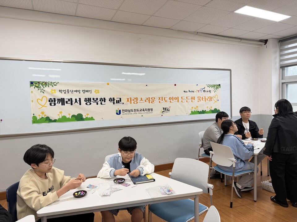 진도교육지원청, ‘찾아가는 마음이음’으로 소외 없는 맞춤형 상담 실시
